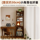 Sanqihu full solid wood bookshelves floor-standing storage rack integrated against the wall walnut color narrow-slit storage cabinet home full solid wood pine four-layer 40x24x1048cm walnut color