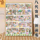 Drei-Jährige Tiger-Fisch-Apartment Acht Generation Back Panel DIY Handgefertigtes Süßölfarbe Hängende Malerei Treasure Bay Z695-Nixiang Town Gate 50*65 Eight Generation Solid Back Panel + Schwarzer Rahmen Geeignet