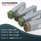 金桥镍基焊条ENiCrMo-3/-4/NiCrFe-3/2/1 Ni6625 276 182合金焊条 赫克托ENiCrMo-3镍基焊条半公斤 2.5mm