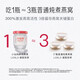 Xiaoxian Stew Fresh Stewed Bird's Nest Small Fresh Bottle Gift Card 40g*20 Bottle Monthly Card Gift Box Gift Box Gifts for Pregnant Women
