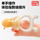 BUBBLE BEAR bite fruit and vegetable bag baby eating fruit puree food supplement artifact baby bite play teether molar stick full silicone basic size M + free size L 2 pack