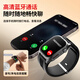ZEDI air bag type high-precision blood pressure blood sugar blood lipid uric acid monitoring heart rate blood oxygen ECG electrocardiogram detection smart health watch high-end air pump type blood pressure monitoring + health management all-in-one machine + German imported chip