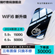 Xiaoyi, dedicated to Xinjiang, Tibet and Yunnan, portable wifi 5g unlimited traffic 2025 new national high-speed network computer universal traffic wi-fi M70 top version <twelve cores and twelve antennas> 10000mAh super large 10G/month*1 month