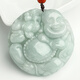 Oriental Jade Waxy Maitreya Big Belly Buddha Natural A Grade Jade Pendant Jade Pendant Birthday Gift for Women