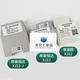 Original Suzhou XJ12 three-phase AC protection relay/phase sequence Thyssen Fujitsu elevator accessories ordinary XJ12