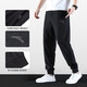ANTA (ANTA) men's autumn and winter new style warm and windproof men's leggings sweatpants, loose and tall sports casual trousers, black regular leggings - zipper pocket S /165 (90-100Jin Jin is equal to 0.5kg)