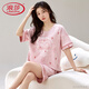 Langsha Luxury Luxury haut de gamme Summer Summer Ladies Pyjamas à manches courtes Ensemble avec un coton pur en coton pur intégré de grande taille de grande taille GXT1047 M (recommandé 75-95 Jin [Jin est égal à 0,5 kg]))