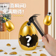 Luo Li Smashes Golden Egg Hole Easter Egg Children's Toy Alloy Car Blind Box 7 Kindergarten 3-6 Years Old Boy Birthday Gift 14
