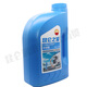 Kunlun Star heavy-duty motor vehicle starting antifreeze, anti-corrosion, universal for all seasons, minus 25 degrees, minus 40 degrees, heavy load -40 18KG