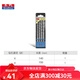 Dongcheng concrete drill bits 4 pack square shank impact drill bit 681012mm12mm12mm