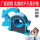Open type current transformer opens and closes AC 400/500/5 0.5s 800/5