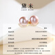 Demi Gushuang 8-9mm Pink Purple Full Oblate Freshwater Pearl Earrings Women's 925 Silver Stud Earrings as a Gift for Girlfriend 8-9mm