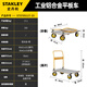 Green Forest Trolley Handling Folding Truck Tool Cart Multifunctional Storage Moving Logistics Express Hand Truck Industrial Flatbed Truck STST0511T-23
