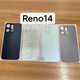 OPPOReno14 back case battery cover Reno14pro back cover mobile phone rear glass case original installation Re4 back cover matte-grey with label