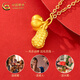 CHINA GOLD 18K Gold Good Persimmon Peanut Pendant Women's New Simple Persimmon Valentine's Day Birthday Gift for Girlfriend and Wife 18K Gold Peanut Pendant Free Silver Chain Approximately 0.32g