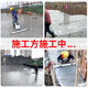 Mansheng Engineering Membrane Concrete Curing Membrane Construction Site Special Membrane Plastic Film Protective Mulch Curing Film 1 meter wide 200 meters long 1 roll full meter