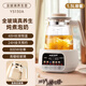 Oaks health pot mother and baby multi-function kettle all-glass hot water kettle constant temperature kettle stew pot all-in-one teapot 2025 latest office home milk regulator milk all-glass off-white 1.3L