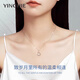 Gin Qianhui 999 Pure Silver Freshwater Pearl Necklace for Women 2025 New Pendant Light Luxury Valentine's Day Birthday Gift for Girlfriend Beloved Freshwater Pearl Necklace/999 Silver + Seven Warehouse Delivery/Next Day Delivery Valentine's Day Girl Gift/Rose Gift Box for Wife/With Jewelry Certificate