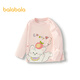 Balabala children's clothing children's t-shirt boys 2025 autumn girls long-sleeved inner baby bottoming shirt 209325100204