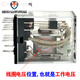 Xinling brand small intermediate relay HHC68BL-3Z HH53P-L MY3 DC24/12V with light plus PYF-11A Korean base (set) DC24V