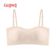 Ancient and modern (GUJIN) invisible underwear for women, strapless, chest-wrapped, tube top, non-slip, push-up, side breasts, beautiful back, big breasts, smaller, anti-sagging bra