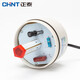 Chint (CHNT) ND2 alarm light red 220V AC rotating strobe sound and light alarm signal light