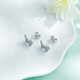 Beijing Gold Trading Center Co., Ltd. Platinum earrings, platinum earrings, earrings, flying butterflies, as a birthday gift for my wife, Mid-Autumn and Valentine's Day, about 2.57g