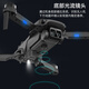 Jingke UAV brushless dual-camera aerial drone remote control toy quadcopter gift high-end with screen H19-4K dual-electric brushless obstacle avoidance