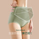 Hohe Taille Bauchschließung Frauenunterwäsche reine wotwoll antibakterielle bequeme und einfache große Hüfthebe 2025 Neue Frauen-Slips (Farbmischpaket) 1 2xl (130-155jin [Jin Equals Equals Equals]))