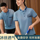 Tan Beiman Summer Bartener Cleaner Work Comment Comment Room Официант женский имущественный уборщик тетя Очистка одежда бежевая-высококачественный M9905 дышащий S.