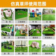 Simulated lawn carpet, football field, artificial turf, balcony, outdoor kindergarten, artificial bedding, decorative green plants, fake grass, 3.0 adhesive backing, 11 needles per square meter
