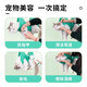 Bellega Dog Foot Washing Artifact, Cat Grooming Hammock, Nail Clipper, Shaving Feet, Anti-Scratch and Anti-Bite Hanging Pet Fixing Bag, Peach Pink M-Recommended 10-14 Jin Jin is equal to 0.5 kg