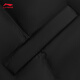 Li Ning Puff Down | Water-repellent short down jacket for men and women, loose 80% duck down sports coat AYMV427