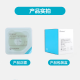 康乐保（Coloplast）Brava可塑防漏贴环1203012042造口密封贴环防渗漏护理附件 12047厚度4.2内径27mm【10个/盒】
