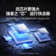绿联40Gbps硬盘盒 兼容雷雳雷电5/4/3/USB4 M.2 NVMe移动硬盘盒 适用苹果Macmini笔记本接SSD固态D703