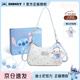Disney (Disney) Bags Women's Light Luxury Crossbody Shoulder Bag 2025 New Light Luxury Niche Birthday Gift for Girlfriend and Wife Stitch Underarm Bag Gift Box + Bunny Pendant