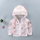 Summer new children's sun protection clothing baby sun protection clothing outdoor breathable light jacket children's clothing skin clothing S07-Little Crab 140