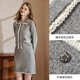 Xiangying Xiaoxiangfeng gray knitted suit skirt for women 2025 winter new style including wool cardigan miu series two-piece set light gray S