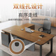 Qujia office desk boss desk and chair combination simple modern office furniture executive desk president desk manager desk executive desk including side cabinet 1.2*0.6 meter boss desk
