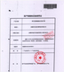 北京同仁堂破壁灵芝孢子粉中老年增强免疫力术后恢复过年送长辈礼盒装 3盒 礼盒装 赠送礼品袋 过年礼盒送长辈