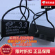 Mahjong machine capacitor Mahjong machine starting capacitor 2.5UF/2.8UF/3UF/3.3UF/4UF/4.5UF5.5UF25 3UF250V