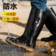 Chaussures de pluie Batravel double étoile, acid-résistants, résistants à l'usure, antidérapants de pluie du tube à tube chaussures d'eau travaillent des bottes sanitaires noires 42