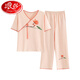 Langsha Summer Damens Kurzarm Pyjama Set neue chinesische Stildünner Kleidung Hose, Sie können es draußen tragen, um im Sommer im Sommer Lzy9904 XL-Code (empfohlen 115-130jin [Jin gleich 0,5 kg]) All Code)