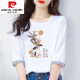 
Pierre cardin 2025 summer new pure i cotton mid-sleeved T-shirt for women in women's seven-quarter sleeve loose national trend design white short-sleeved cotton top W6172 ice blue M (recommended 80-105 Jin [Jin equals 0.5 kg])