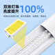 Deyan three-proof LED lamp integrated strip lamp display cabinet fluorescent lamp engineering super bright energy-saving industrial use curved surface type-1.2 meters-white light