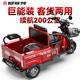 Bufan high-power electric tricycle for the elderly, household small scooter, leisure battery car, cargo climbing king electric car 600W48V12A about 50 miles + Chaowei lead-acid