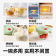 Taoqibaby baby food supplement box glass baby food supplement preservation tool steamable egg bowl storage tool children's food supplement bowl
