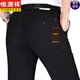 
Hengyuanxiang mulberry silk casual trousers for summer men's iron-free straight loose middle-aged casual thin suit pants striped plaid 9902 khaki M size 29 waist circumference 2.2 feet = 73C