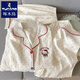 Pajama de pajas azules japoneses de carpintero de carpintero de cargamia de algodón de algodón de algodón puro de algodón de algodón puro de algodón puro de algodón de algodón de manga corta delgada de algodón.