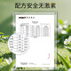 
Nuru colostrum immunoglobulin children's lactoferrin powder freeze-dried powder holiday gift 3 boxes [multiple nutrition]